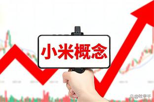 新利18体育开户截图0